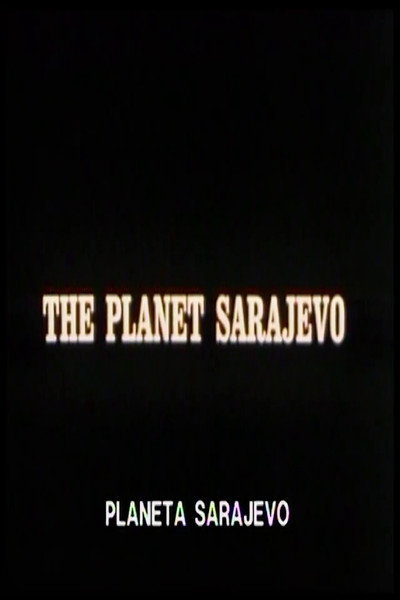 Póster de Planeta Sarajevo