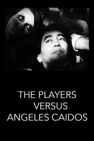 Póster de Players vs. ángeles caídos