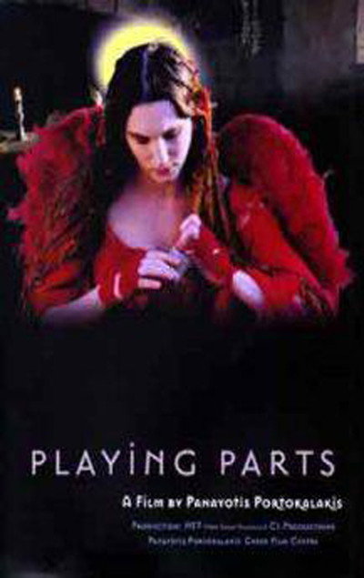 Póster de Playing Parts