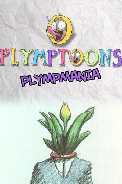 Póster de Plympmania