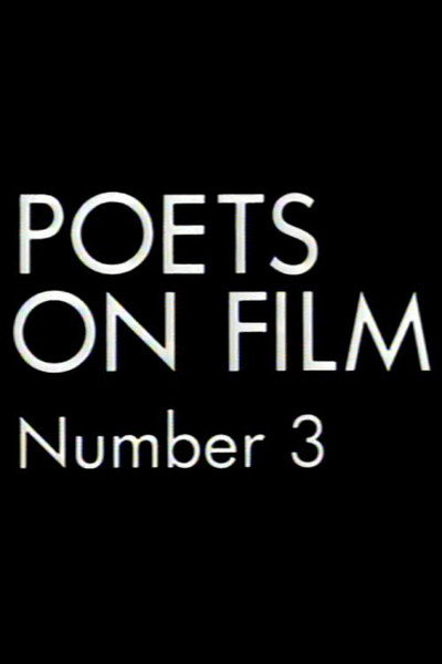 Póster de Poets on Film No. 3