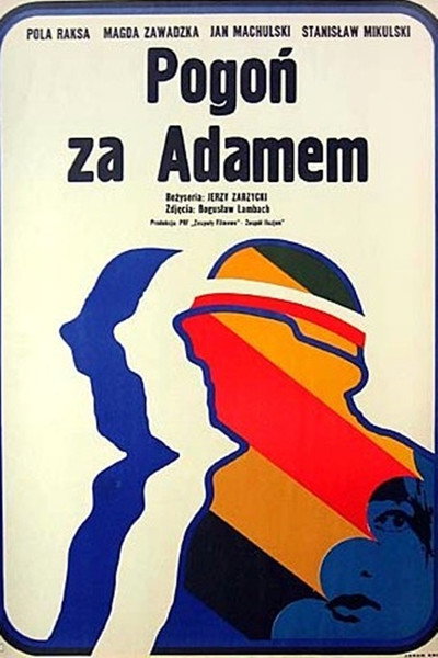 Póster de Pogon za Adamem