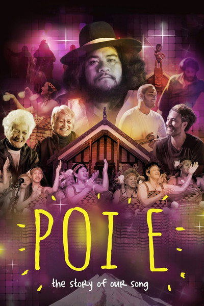 Póster de Poi E