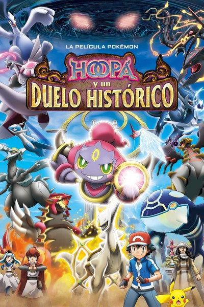 Póster de Pokémon the Movie: Hoopa and the Clash of Ages