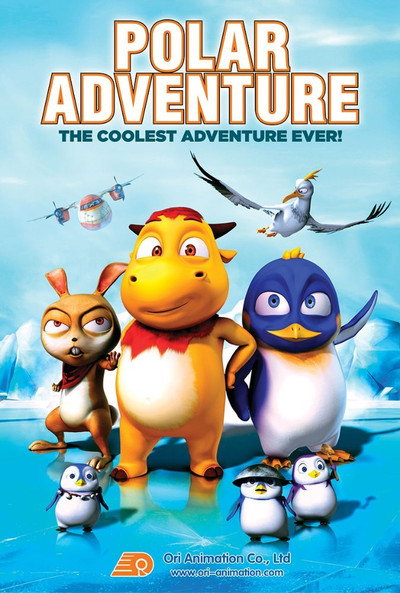 Póster de Polar Adventure
