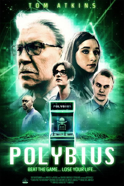 Póster de Polybius