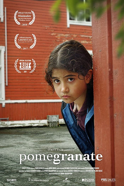 Póster de Pomegranate