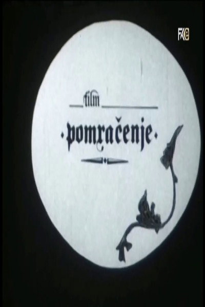 Póster de Pomracenje