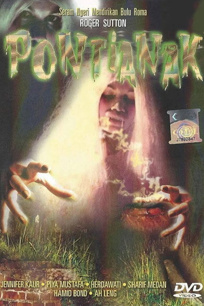 Póster de Pontianak
