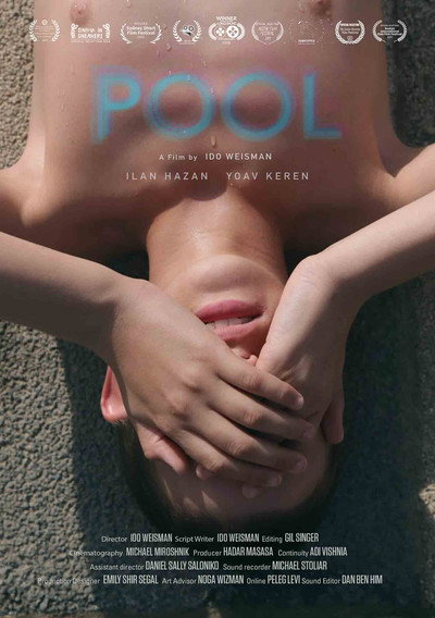 Póster de Pool