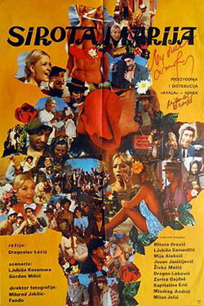 Póster de Poor Maria