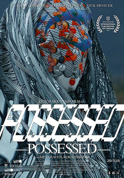 Póster de Possessed