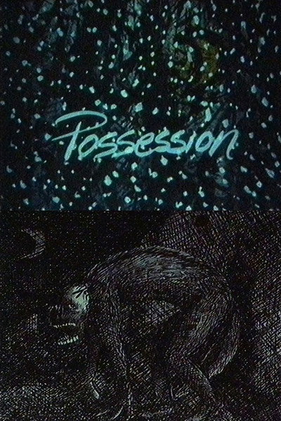 Póster de Possession