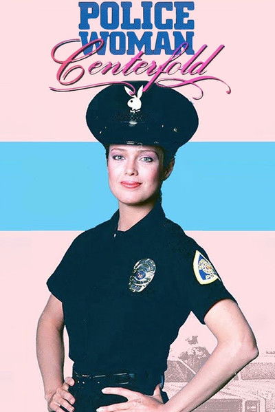 Póster de Póster central de una mujer policía