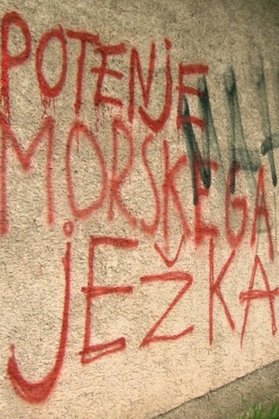 Póster de Potenje morskega ježka