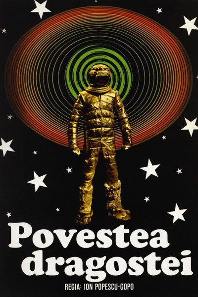 Póster de Povestea dragostei