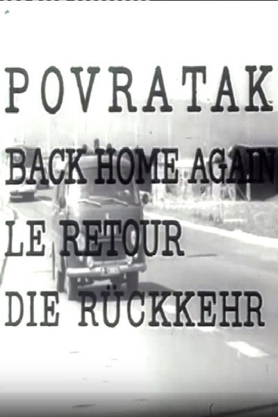 Póster de Povratak