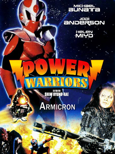 Póster de Power King