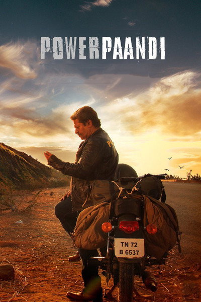 Póster de Power Paandi
