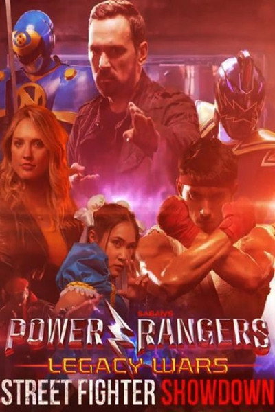 Póster de Power Rangers Legacy Wars: Street Fighter Showdown
