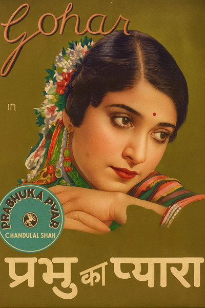 Póster de Prabhu Ka Pyara