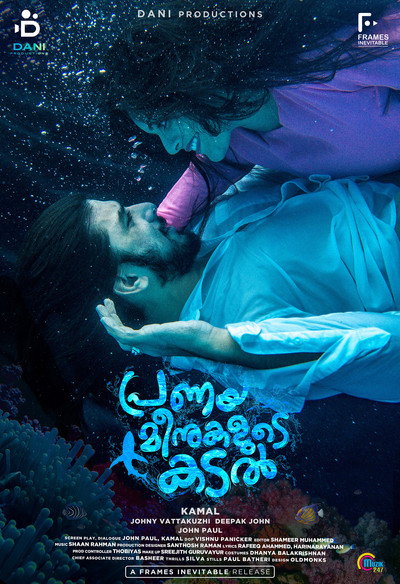 Póster de Pranaya Meenukalude Kadal