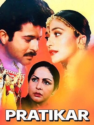 Póster de Pratikar