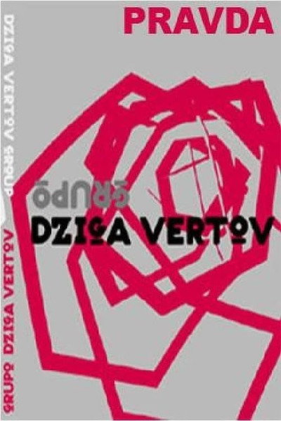 Póster de Pravda
