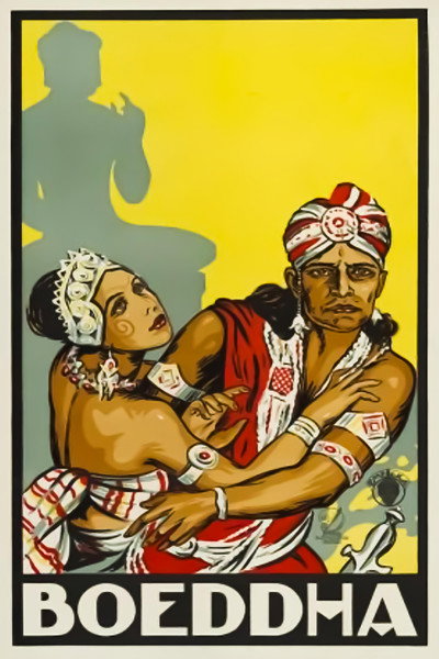 Póster de Prem Sanyas