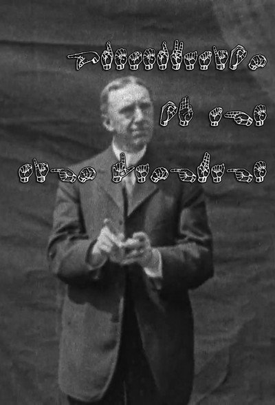 Póster de Preservation of the Sign Language