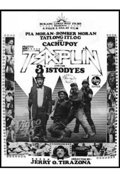 Póster de Pretty Boy Tsaplin and the 3 Istodyes