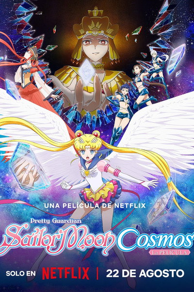 Póster de Pretty Guardian Sailor Moon Cosmos the Movie Part 1