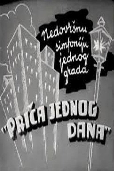 Póster de Prica jednog dana