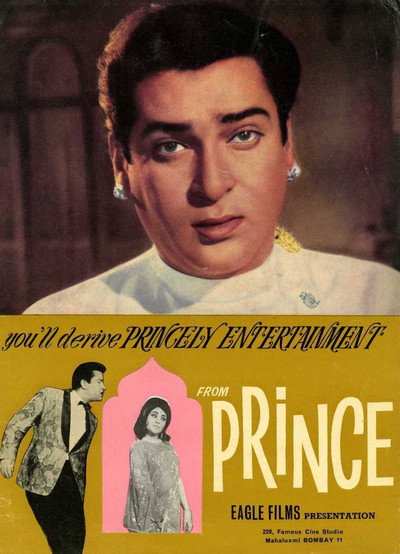 Póster de Prince