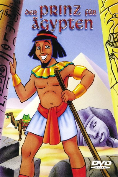 Póster de Prince for Egypt
