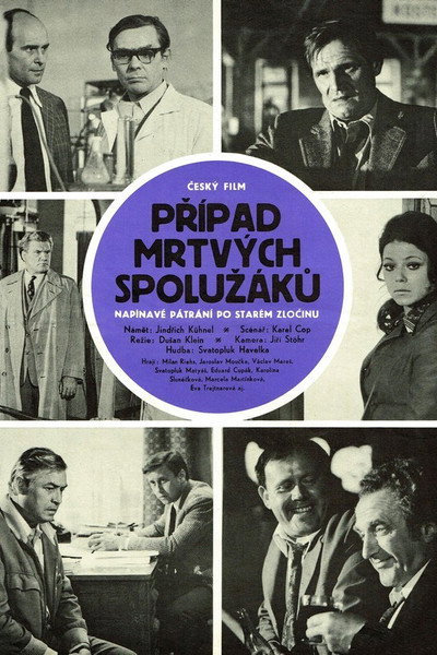 Póster de Prípad mrtvých spoluzáku
