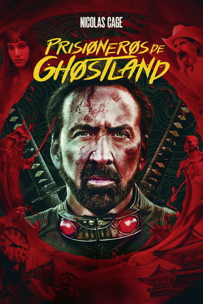 Póster de Prisioneros de Ghostland