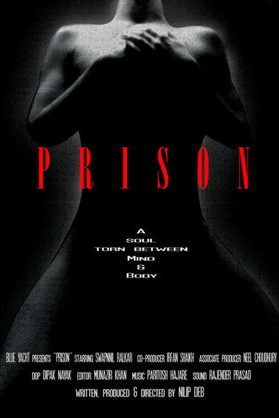 Póster de Prison