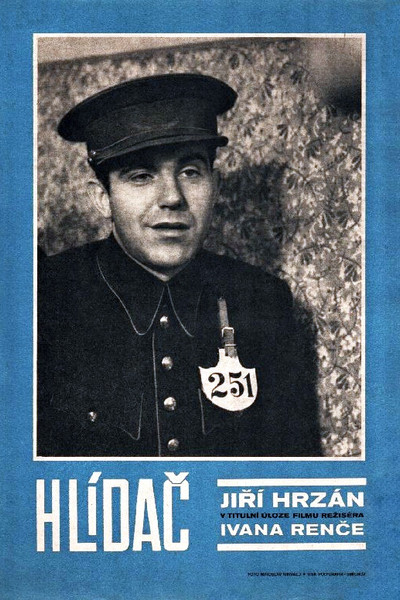 Póster de Prison Guard