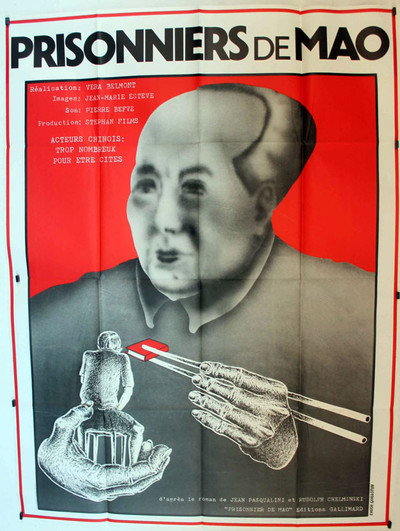 Póster de Prisoners of Mao