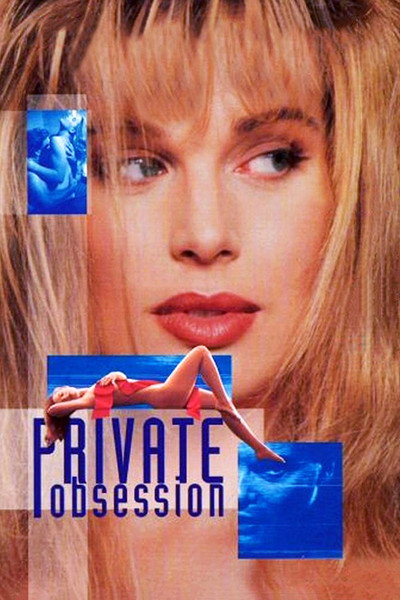Póster de Private Obsession