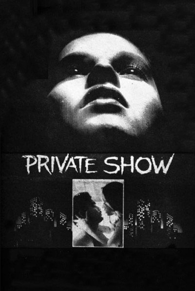 Póster de Private Show