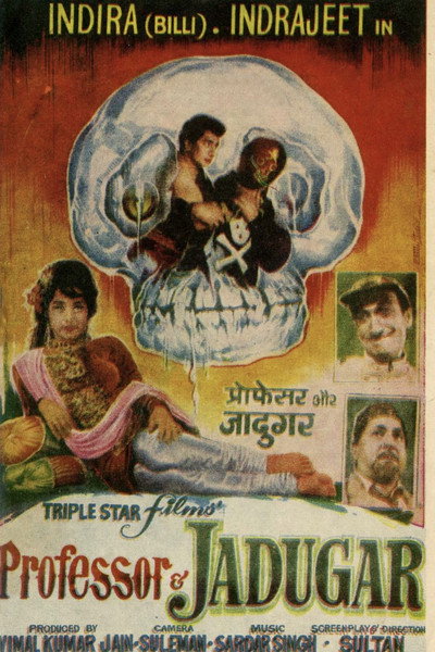 Póster de Professor and Jadugar