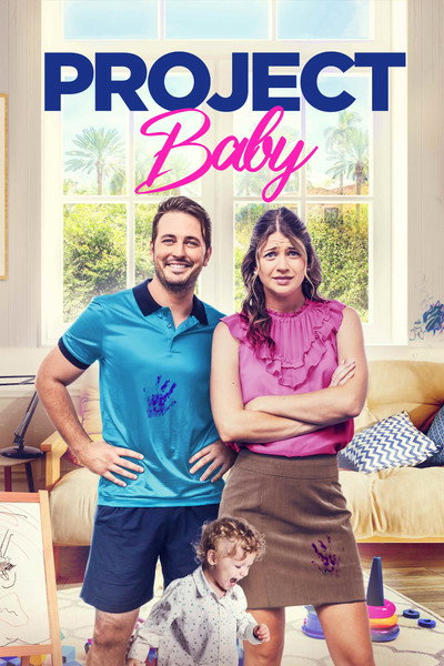 Póster de Project Baby