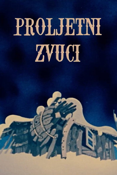 Póster de Proljetni Zvuci