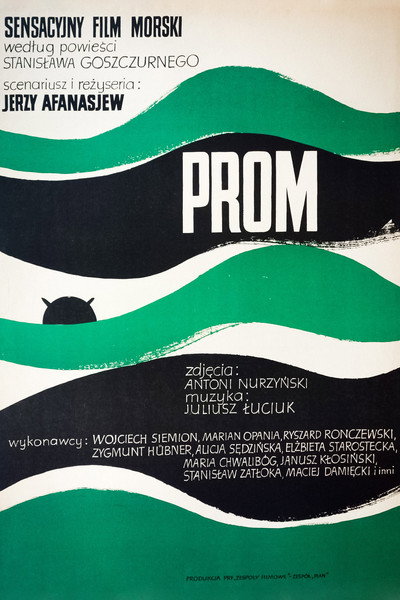 Póster de Prom