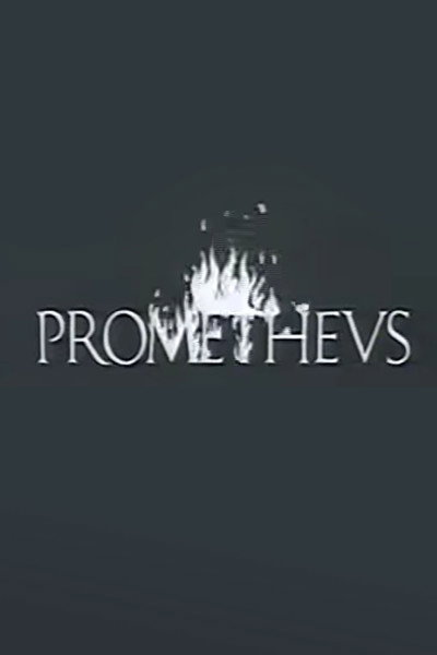 Póster de Prometheus