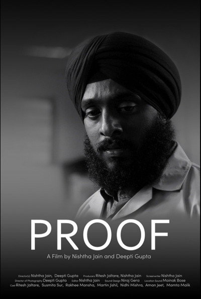 Póster de Proof
