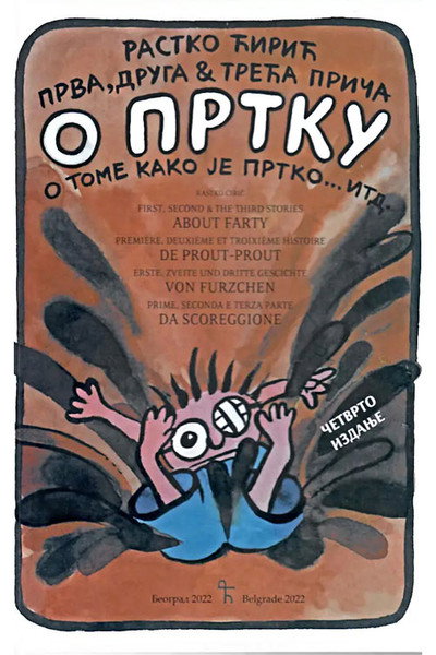 Póster de Prtko