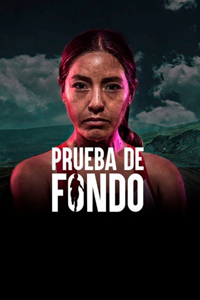Póster de Prueba de fondo